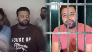 Ducky Bhai Remains in Jail
