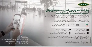 All Airports in Pakistan to Go Cashless in Major Digital Transformation