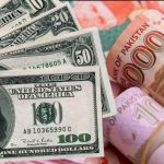 Pakistani Rupee Strengthens as Dollar Fall