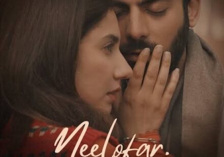 Neelofar - Finally releases in cinemas across Pakistan