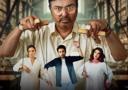 Nosy Neighbours and Moral Policing in Pakistani Drama – Sharpasand