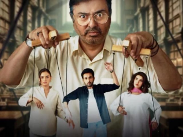 Nosy Neighbours and Moral Policing in Pakistani Drama - Sharpasand