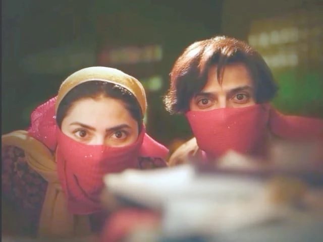 Fahad Mustafa and Mahira Khan unveil Albm first look