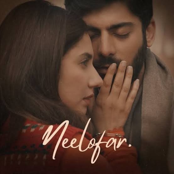 Neelofar - Finally releases in cinemas across Pakistan