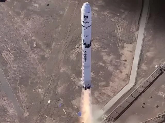 Pakistan successfully launched first hyperspectral satellite from china