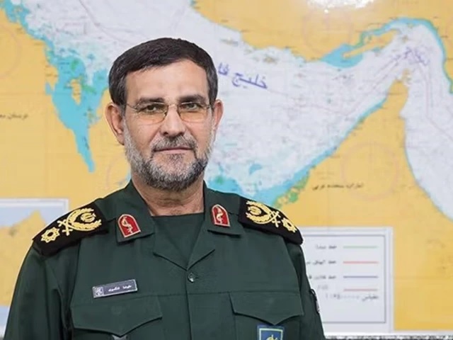 US and Israel confirmed the Death of Navey Commander