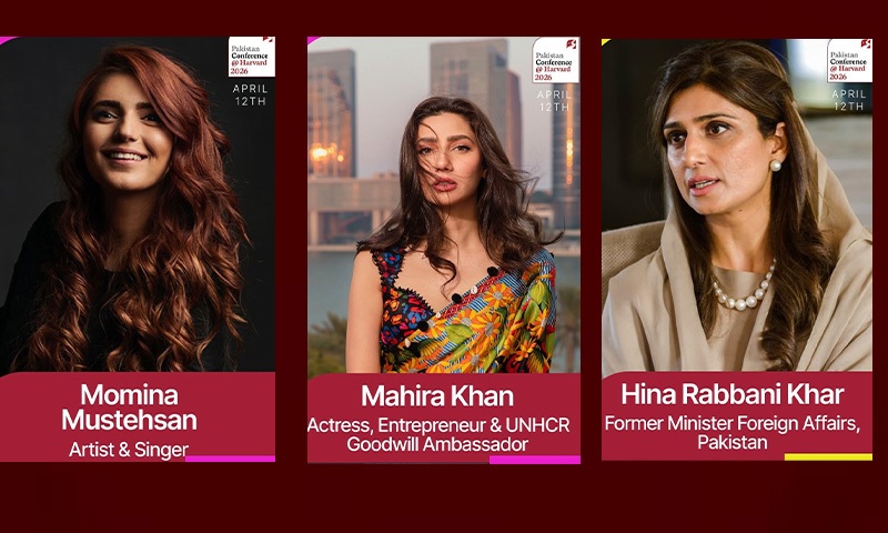 Pakistani Women Leaders to Shine in Conference at Harvard University on Global Empowerment