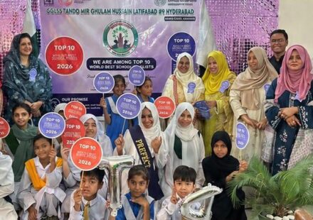 Govt Girls School Hyderabad Named Among World's Top 10 Schools