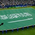 Saudi Flag Honoured Due to the Name of Allah and Prophet Muhammad (PBUH) at FIFA Event
