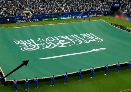 Saudi Flag Honoured Due to the Name of Allah and Prophet Muhammad (PBUH) at FIFA Event