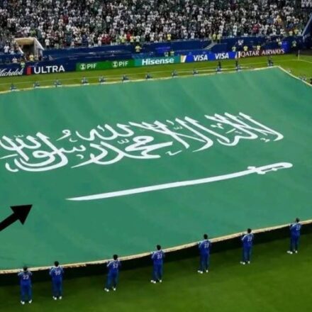 Saudi Flag Honoured Due to the Name of Allah and Prophet Muhammad (PBUH) at FIFA Event
