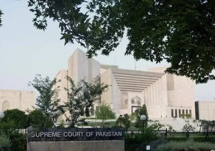 Supreme Court Introduces Digital Payment System for Court Fees