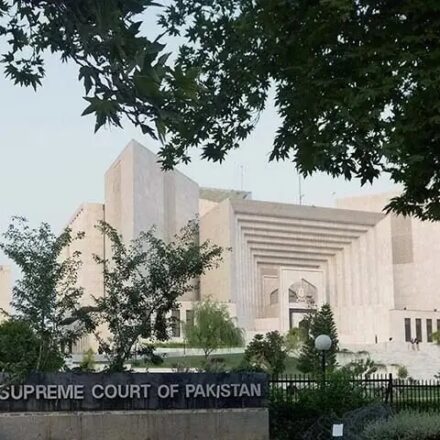 Supreme Court Introduces Digital Payment System for Court Fees