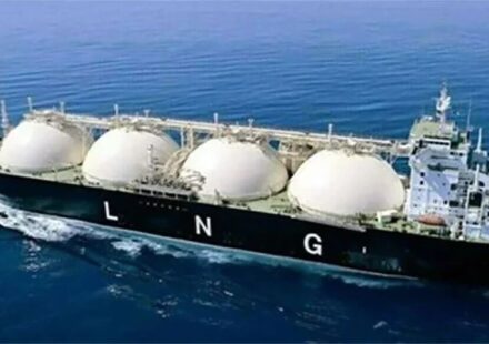 ECC Delays Decision on Gas Tariff for Power Plants After Officials Skip Meeting
