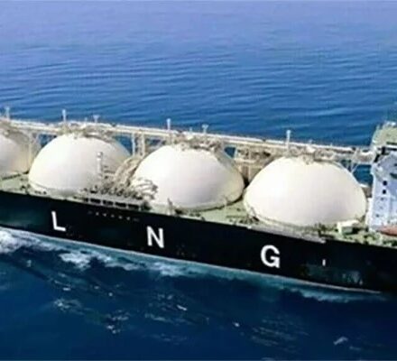 ECC Delays Decision on Gas Tariff for Power Plants After Officials Skip Meeting