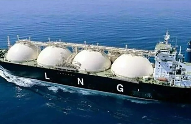 ECC Delays Decision on Gas Tariff for Power Plants After Officials Skip Meeting
