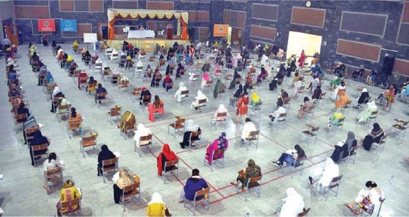 MDCAT 2026 Postponed - New Date Announced