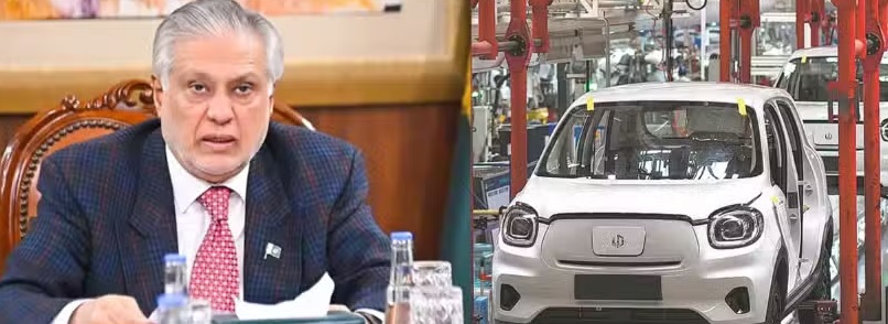 Pakistan Finalizes Auto Policy 2026–31 as Proposal Moves Toward Federal Cabinet
