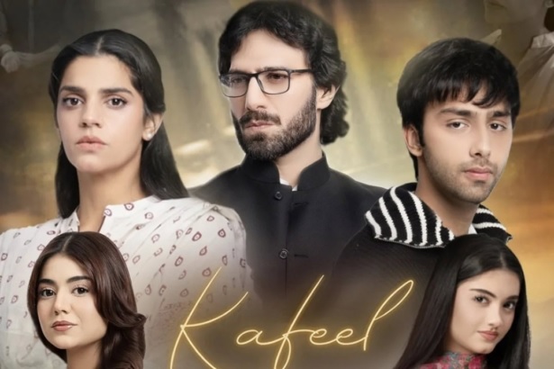 Sanam Saeed Reflects on Kafeel Finale and Thanks Entire Team